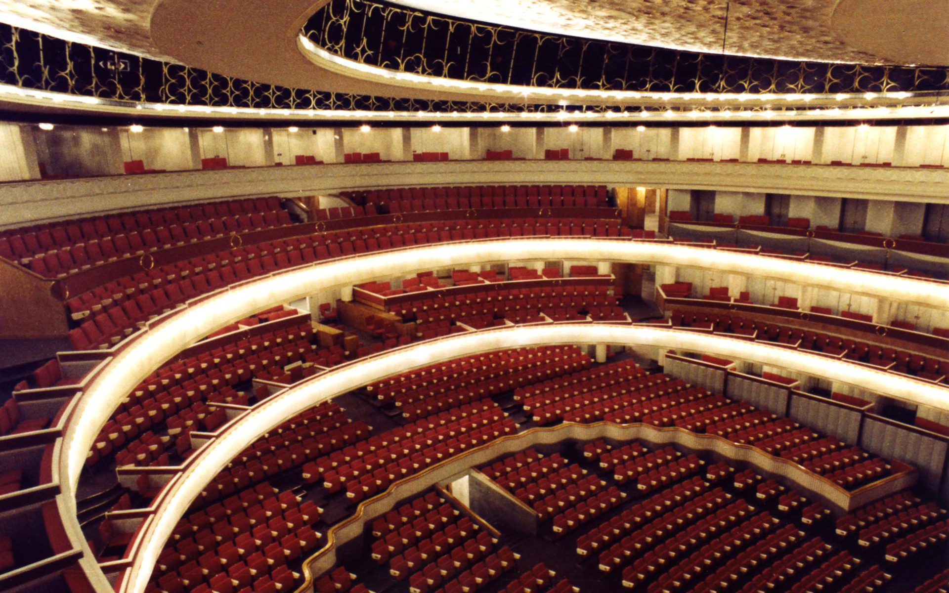 Moniuszko Auditorium : Teatr Wielki Opera Narodowa